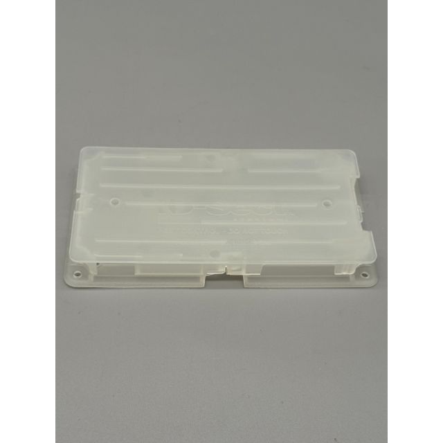 rocdscl048_d-sect_ipm_clear_station_070724.jpg