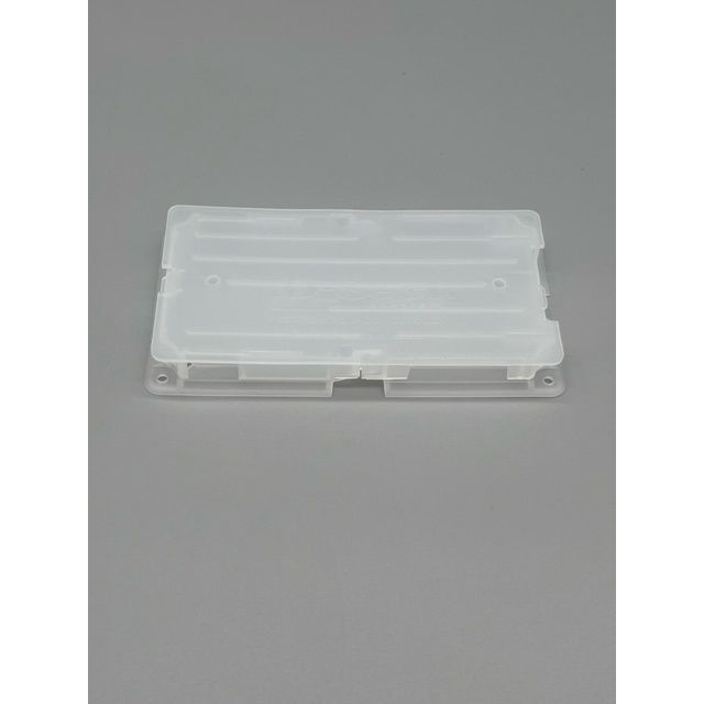 ROCDSCL048_D-SECT_IPM_CLEAR_STATION_070724