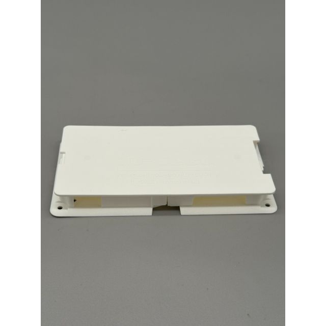 rocdswh048_d-sect_ipm_white_station_070724.jpg